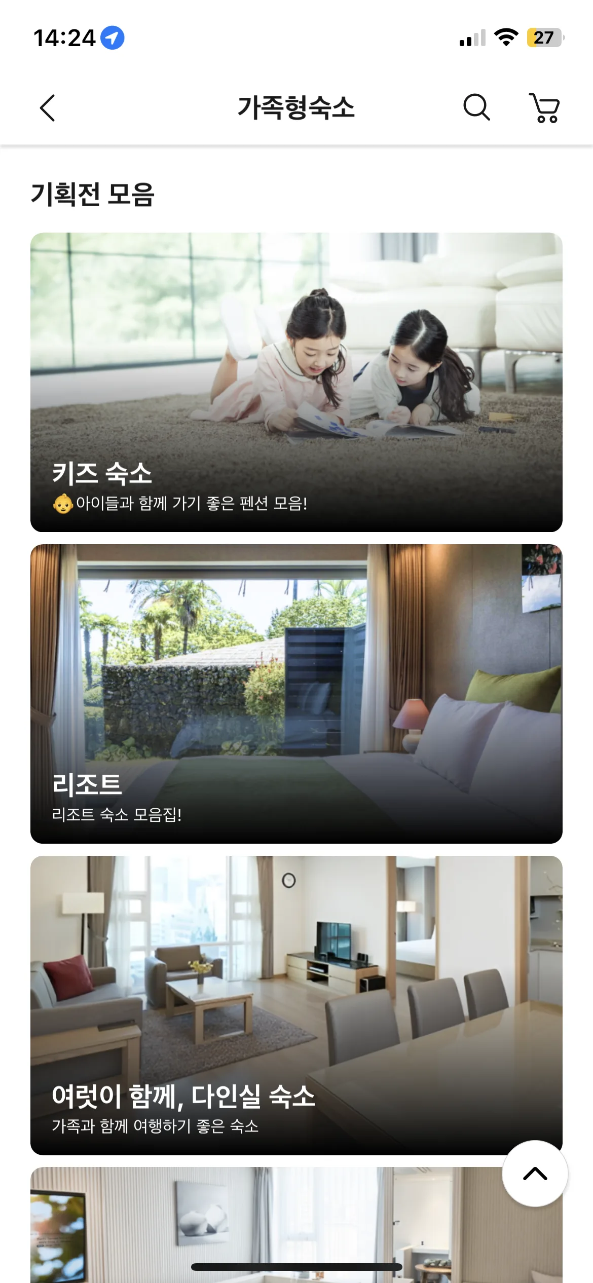 Test Image 10